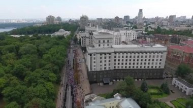 Alayı Ukrayna Moskova Patrikhanesi Ortodoks Kilisesi