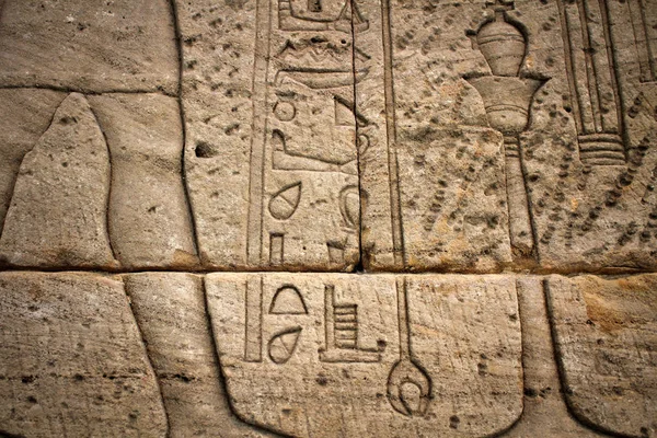 Widokiem Starożytne Egipskie Hieroglify — Zdjęcie stockowe