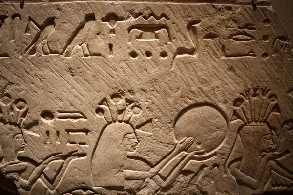 Antik Mısır hiyeroglif görünümü