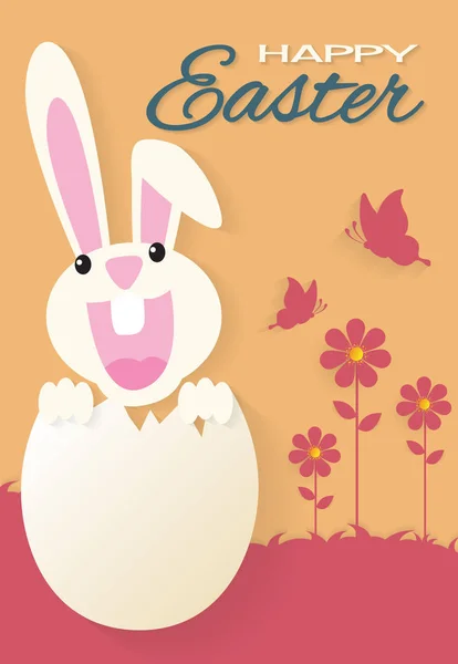 Muy feliz Pascua, conejito y huevo con fondo de la naturaleza, arte de papel — Vector de stock