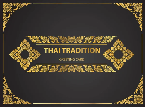 Thailändsk konst element traditionell design guld för gratulationskort, bok cover.vector — Stock vektor