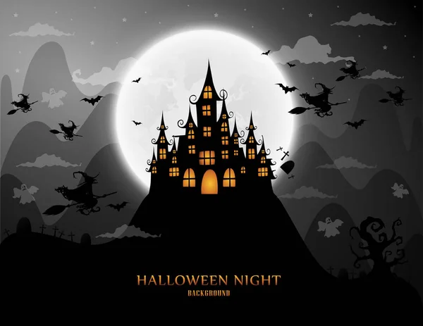 Casa infestata e luna piena con strega e fantasma, sfondo notte di Halloween. Illustrazione vettoriale . — Vettoriale Stock