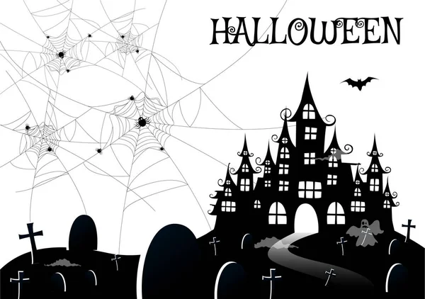 Casa infestata con fantasma, sfondo notte di Halloween. Illustrazione vettoriale . — Vettoriale Stock