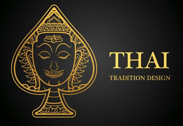 Elemento d'arte thailandese Design tradizionale oro per biglietti di auguri, cover.vector — Vettoriale Stock