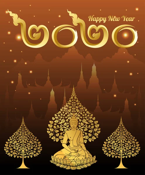 Thai Tradition Buddha New Year 2020 Greeting Card Design Vector Graphics