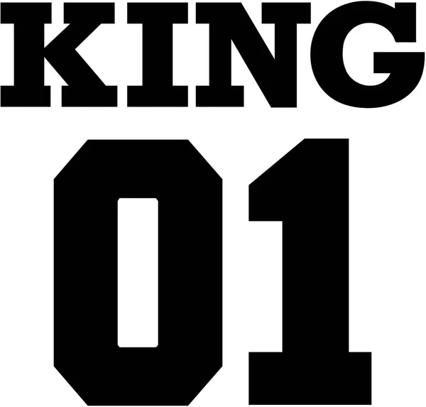 Koning 01 college. Paar T-Shirt design. — Stockvector