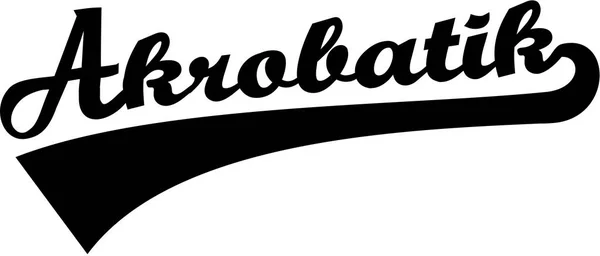 Vektorgrafiken Sport Szo Szoveg Logo Vektorbilder Sport Szo Szoveg Logo Depositphotos