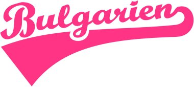 Bulgary kelime retro - Alman