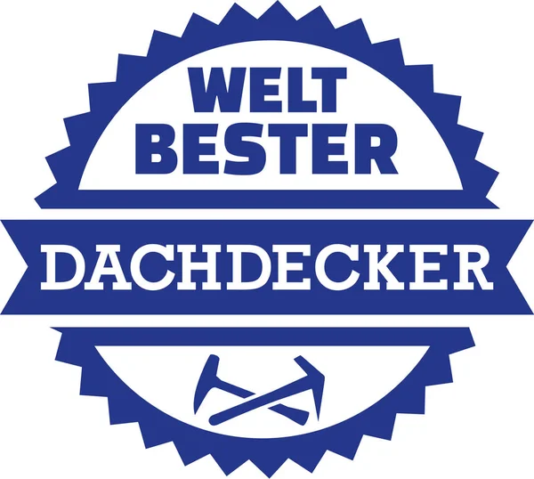 El mejor botón de techador del mundo - alemán — Archivo Imágenes Vectoriales
