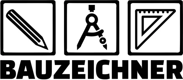 ドイツの氏名と製図機器 — ストックベクタ