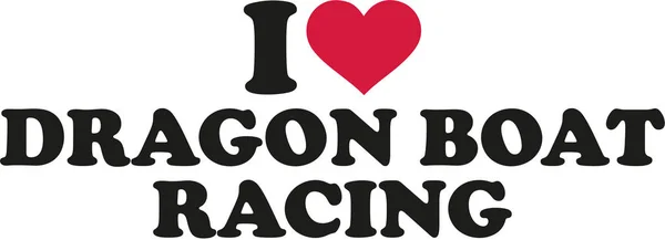 Miluji dragon lodní proběhnutí — Stockový vektor