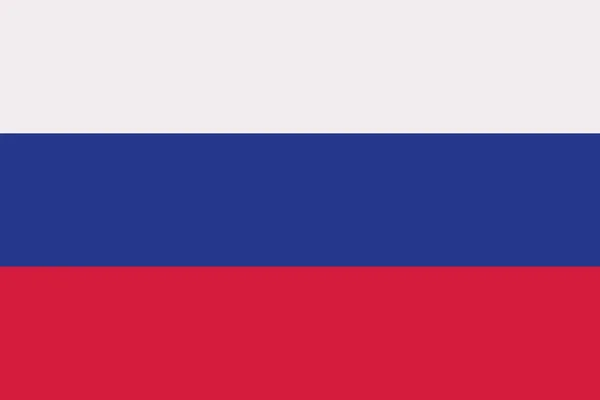 Slovenya bayrağı vektör — Stok Vektör