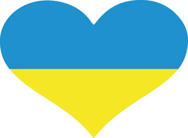 Серце прапор України — стоковий вектор