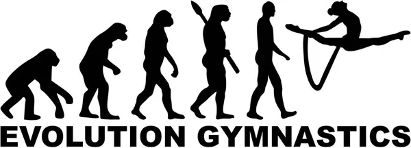 Эволюционная гимнастика с веревкой — стоковый вектор