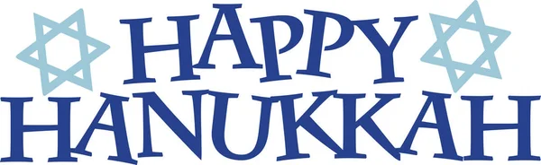 Tipografía de hanukkah feliz — Vector de stock
