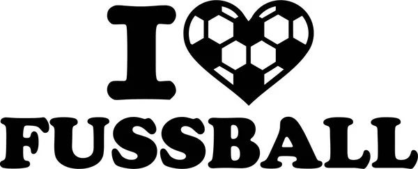 Ich liebe Fussball Soccer — стоковий вектор