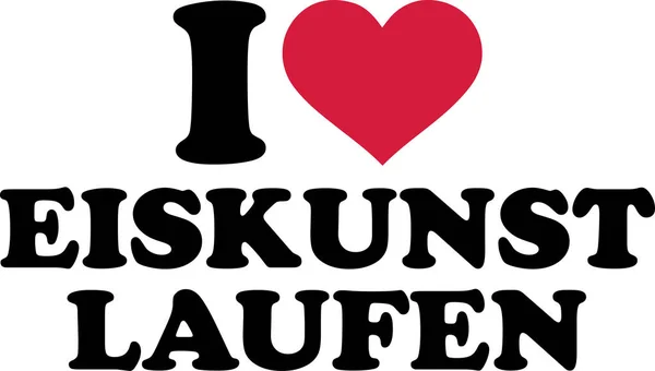 I love Eiskunstlaufen — ストックベクタ