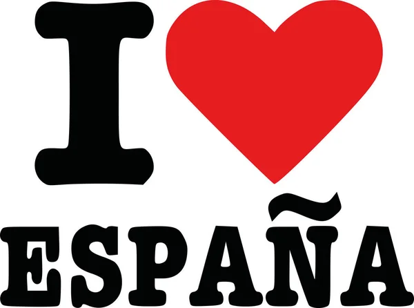 I love espana - spain — Stock Vector