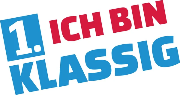 İlk dersin - okul marş Almanca — Stok Vektör