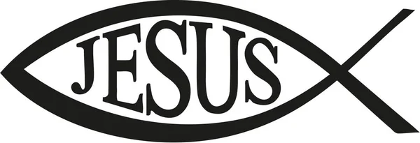 Gesù Pesce cristiano con la parola Gesù — Vettoriale Stock