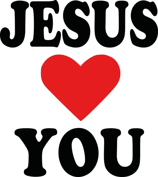 Jesus loves you icon — Stock Vector