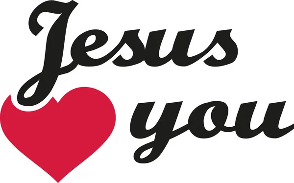 Jesus loves you — Stock Vector