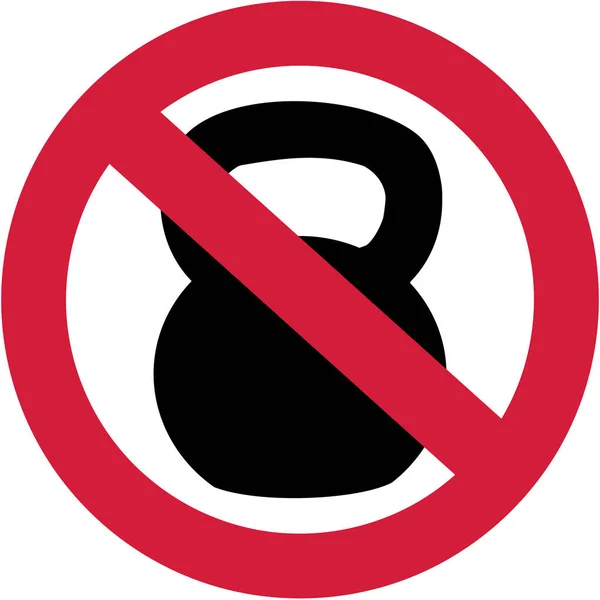 Kettlebells förbjudet - förbud tecken — Stock vektor