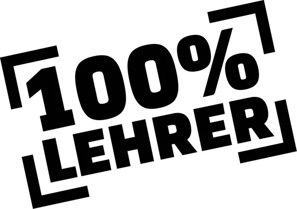 100% Lehrer Deutsch — Stockvektor