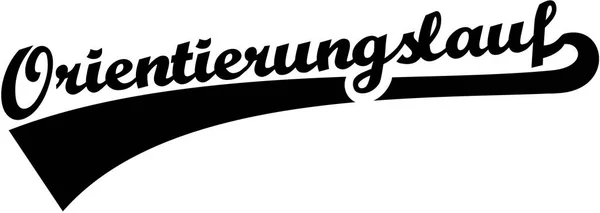 Orienteering kelime Almanca — Stok Vektör