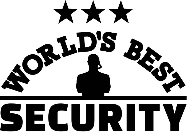 世界の最高のセキュリティ — ストックベクタ