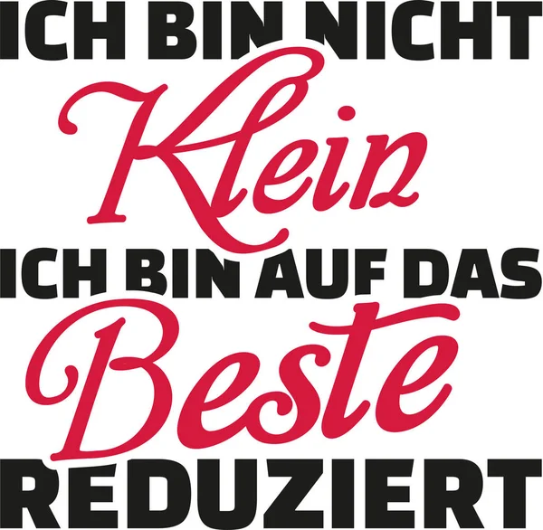 Im no pequeño solo reducido al mejor alemán — Archivo Imágenes Vectoriales