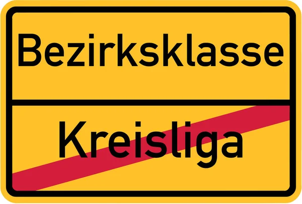 Aufstieg von der Bezirksliga in die Bezirksliga - Deutsches Dorfschild — Stockvektor