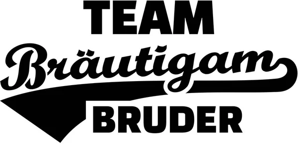 Team brudgummen. Bror. Tyska. Vintage teckensnitt. — Stock vektor