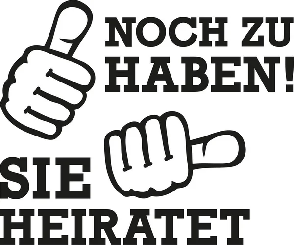 Два пальці для дівич-вечора вона виходить заміж за німця — стоковий вектор