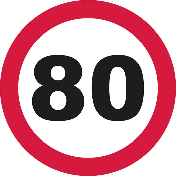 80th Birthday - traffic sign — Stock Vector