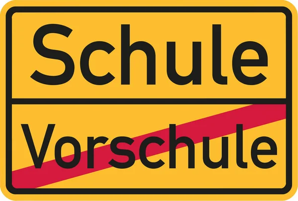 Van pre school naar basisschool - Duits bord — Stockvector