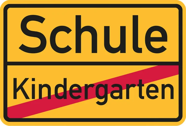 Dall'asilo alla scuola - cartello tedesco — Vettoriale Stock