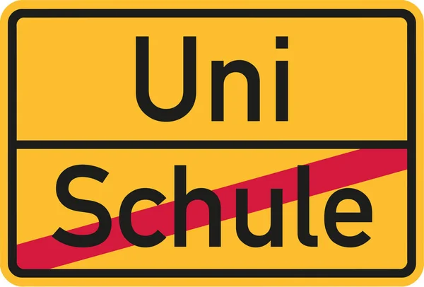 Deutsch von der Schule zur Universität — Stockvektor