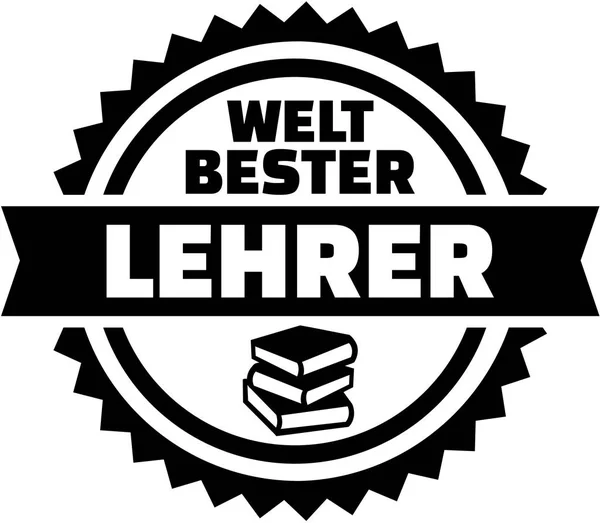 世界最高の先生ドイツ ボタン — ストックベクタ