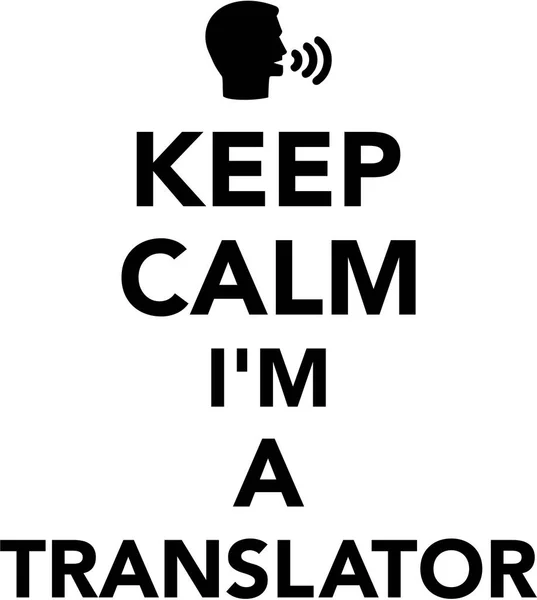 Bir çevirmen olduğumu tutmak sakin — Stok Vektör