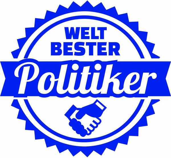 Эмблема лучшего политика мира немецкий — стоковый вектор