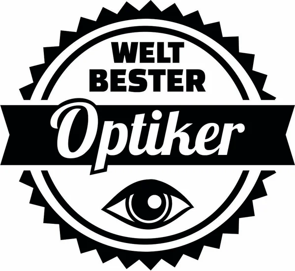 Dünyanın en iyi gözlükçü amblem Almanca — Stok Vektör