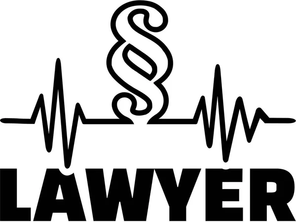 Lawyer heartbeat line with paragraph — Stock Vector