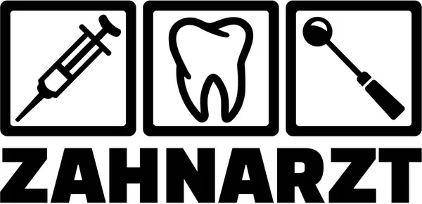 Outils dentaires avec titre de poste allemand — Image vectorielle