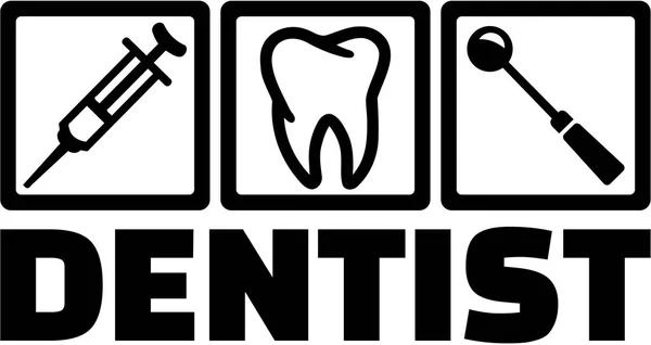 Стоматолог з інструментами стоматолога Ін'єкція зуба — стоковий вектор