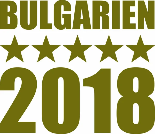 Bulgaria 2018 stars gold deutsch — Stockvektor