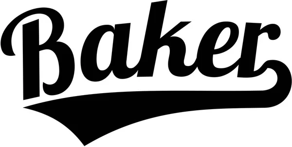 Baker palavra estilo retro — Vetor de Stock