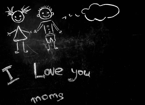 Zeichnung mit Kreide auf schwarzem Hintergrund für eine Mutter — Stockfoto