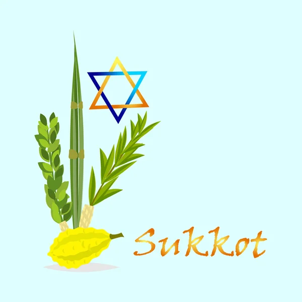 Sukkot Yahudi tatil. — Stok Vektör