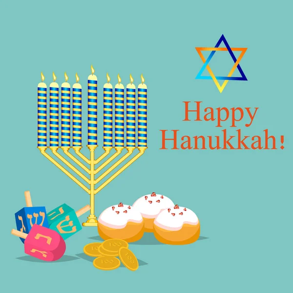 Feliz Hanukkah tarjeta de felicitación diseño vector ilustración . — Vector de stock